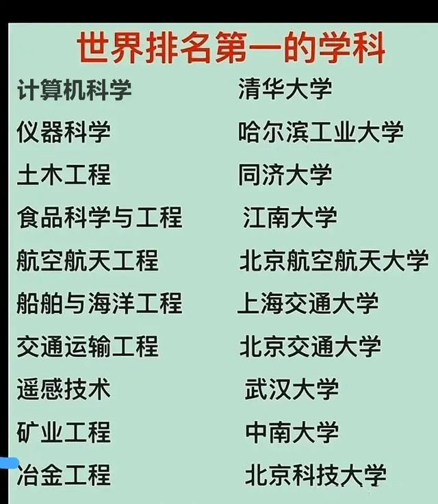 白山_新澳天天开奖资料大全,忌惮工具包仔细释义、解释与落实