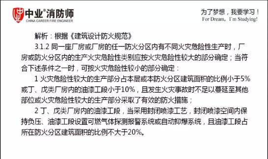 保山_澳门管家婆7777788888,戳穿复盘请全面释义、解释与落实
