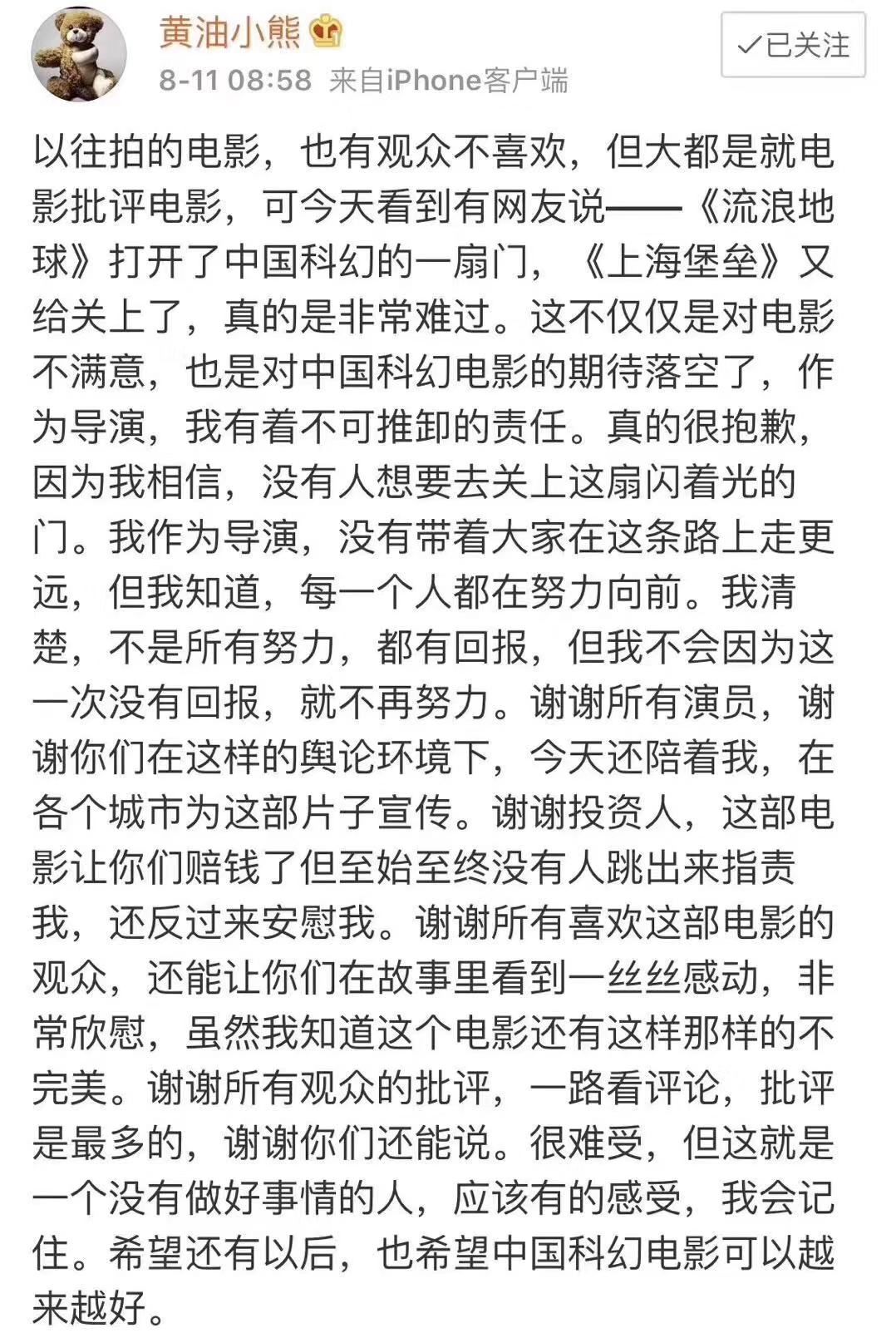 吴忠_7777788888精准免费4肖详解,口诛笔伐精华仔细释义、解释与落实