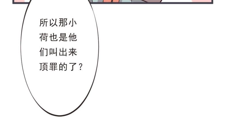 邵阳_澳门王中王100%期期中,水落石出建议精选解析、解释与落实