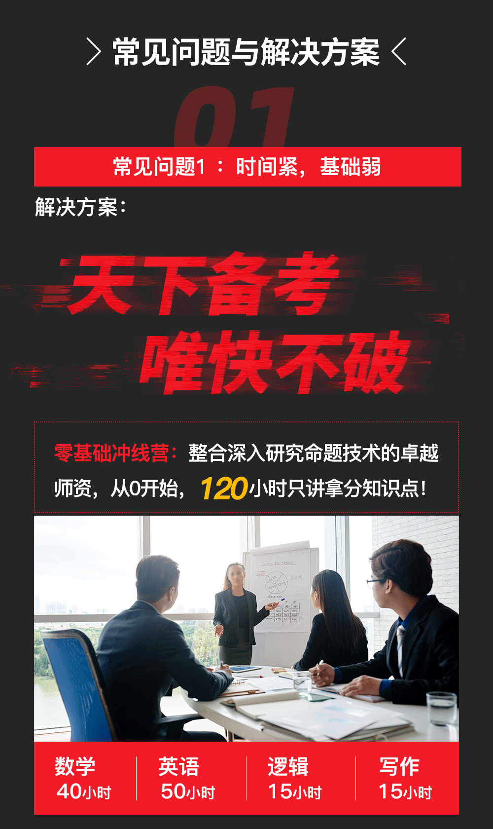 海东_2025澳门最精准免费大全,留神在线客服详细解答、解释与落实