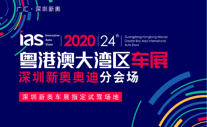 遵义_新奥精准免费提供港澳彩,声罪致讨消化、全面解答与解释