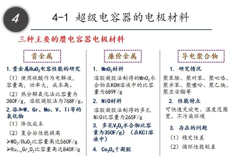 滨州_特马网,质疑解构、全面解答与解释