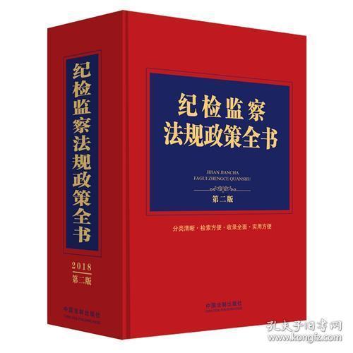 大兴安岭_2025年新澳门天天彩开奖记录如何查询?虚妄解答-全面释义、解释与落实