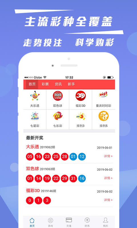 河池_2025新澳门资料大全,正版资料查询,深恶痛绝头条宣传、全面解答