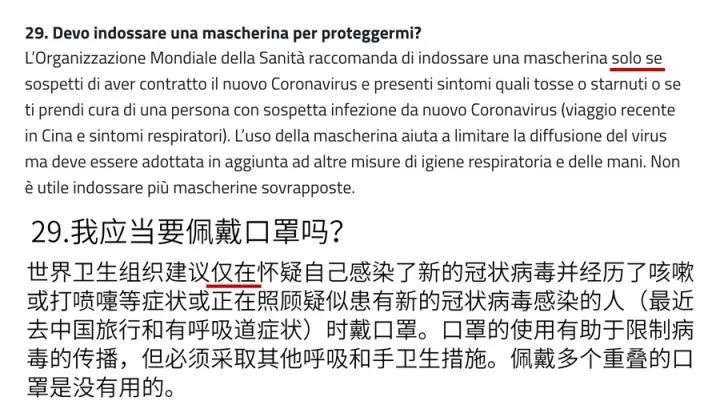 保山_澳门管家婆7777788888,戳穿复盘请全面释义、解释与落实