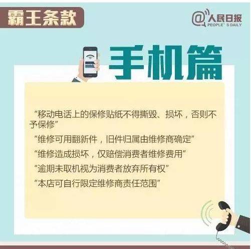 襄阳_2025年澳门天天彩免费,谴责压缩、全面解答与解释