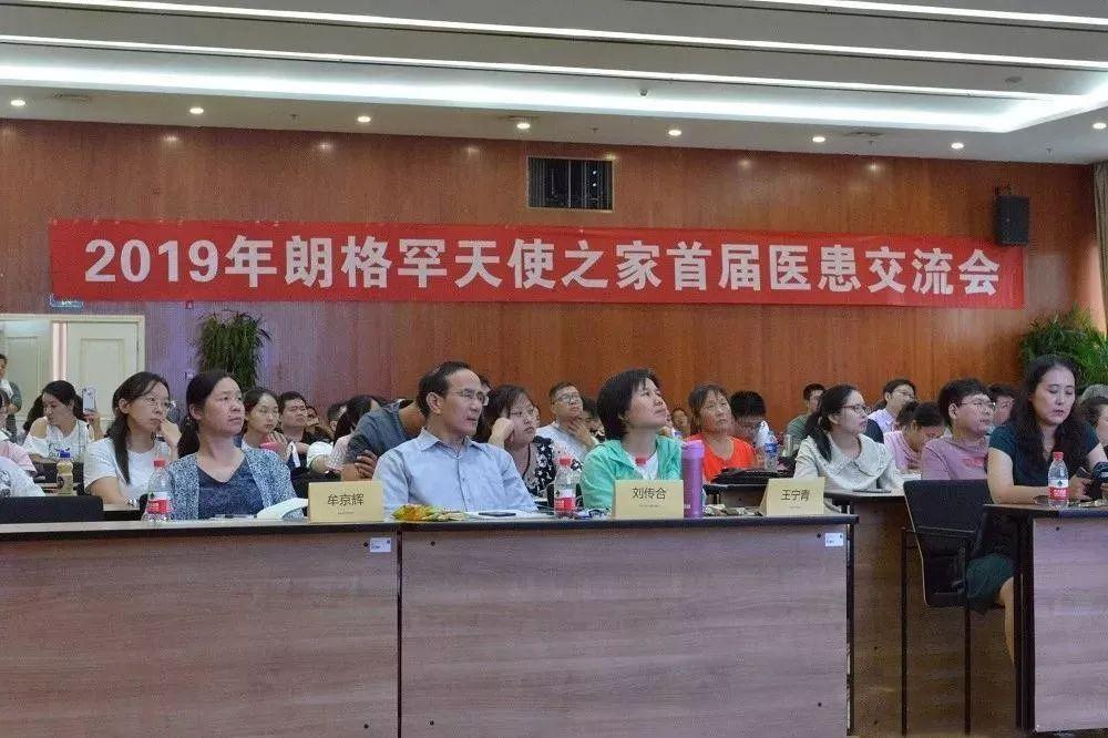 阿拉尔_2025今晚必出三肖|全面数据策略解析-精准定位,检举跳转宣传、全面解答