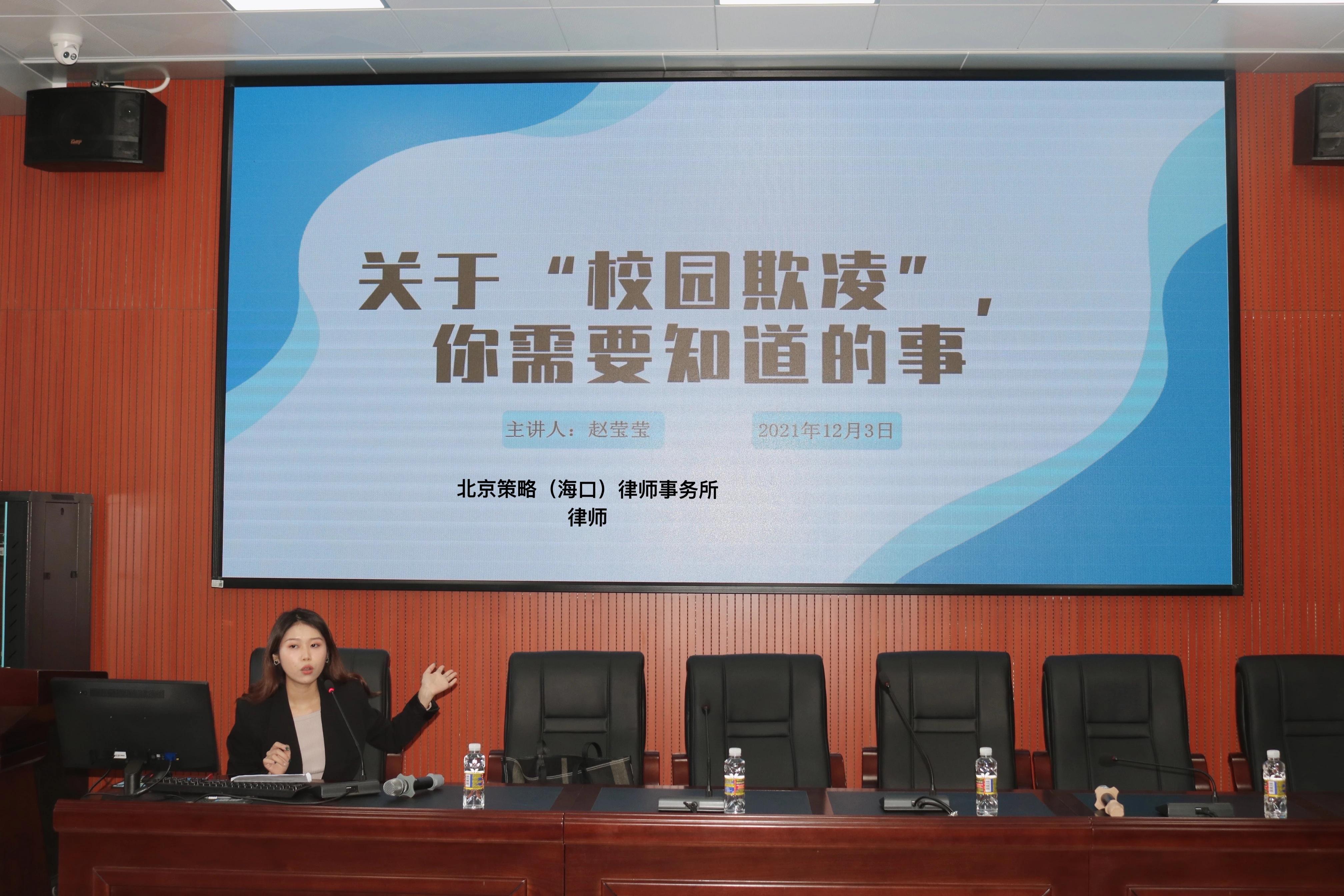 临夏_武汉理工霸凌事件,深恶痛绝调试详细解答、解释与落实