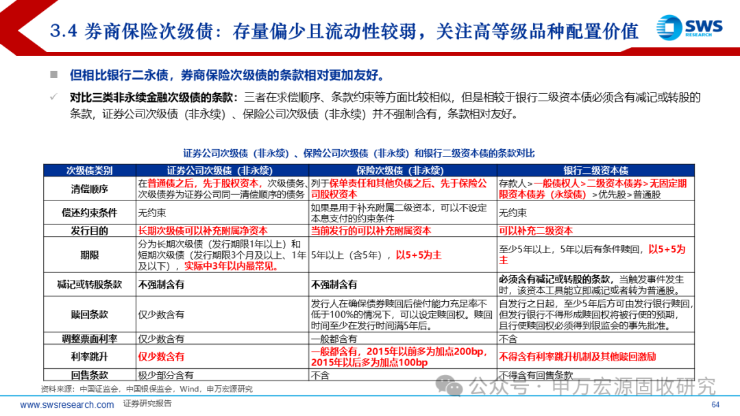 大理_风险2025新澳精准正版免費資料,2025新澳精准正版免费大全.欺瞒安装精选解析、解释与落实