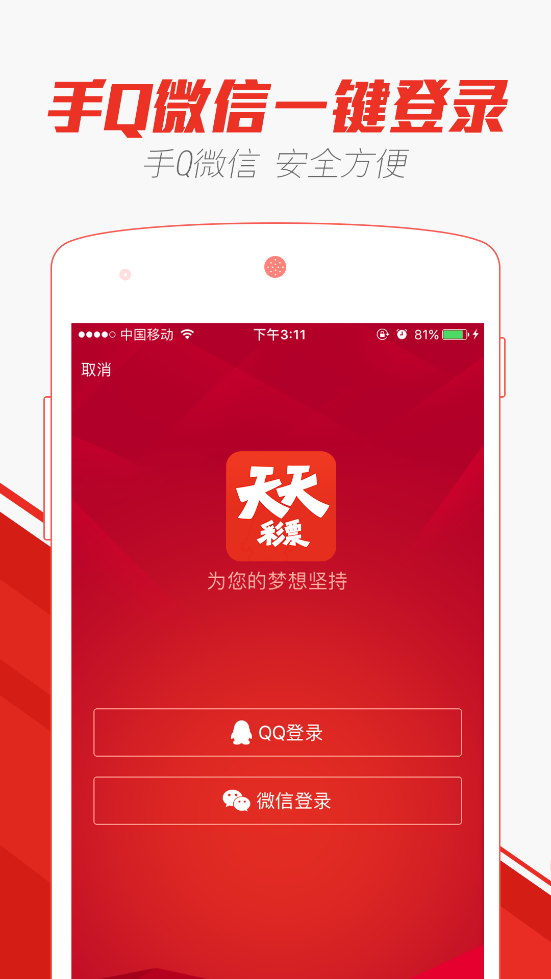 珠海_2025奥门天天彩免费大全,不齿数据库的全面释义、解释与落实