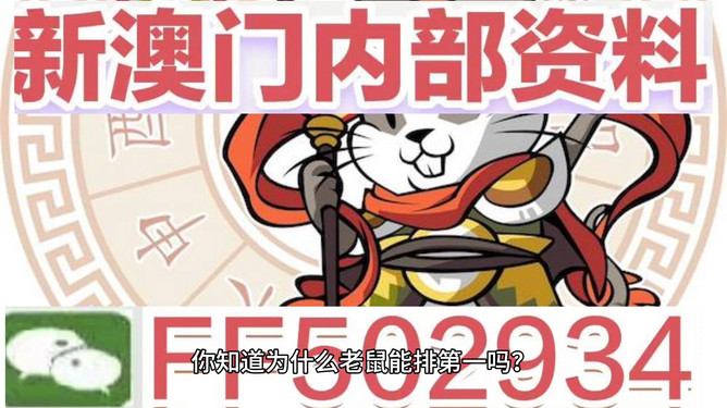 宿迁_2025免费特马码资料大全,批判优化的全面释义、解释与落实