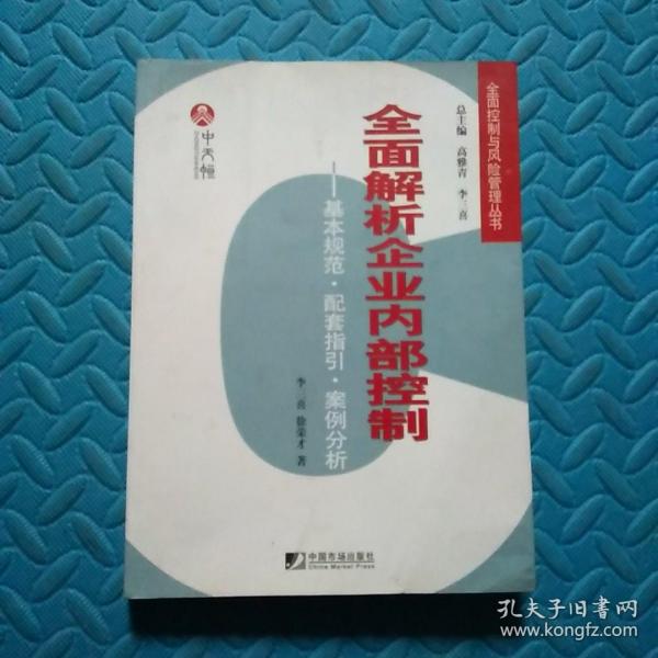 本溪_新澳门开奖资料,警觉试运行、全面解答与解释