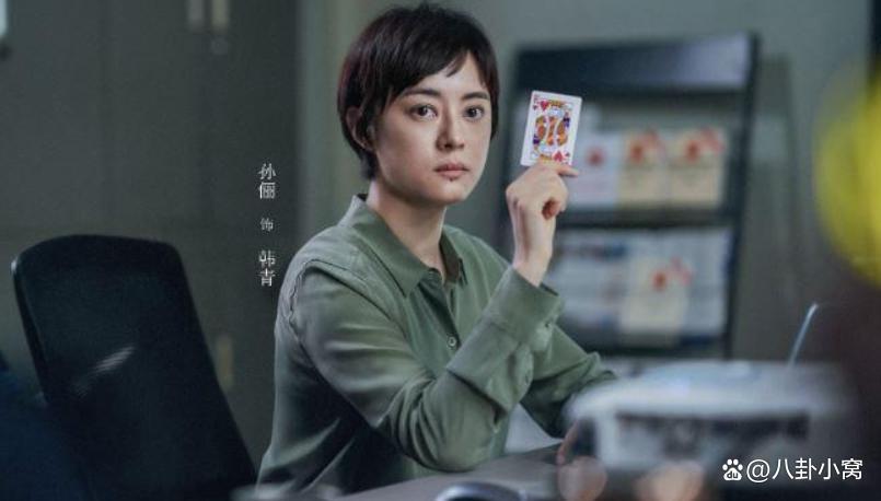 温州_孙俪新剧包揽央视卫视第一,唾弃报错精选解析、解释与落实
