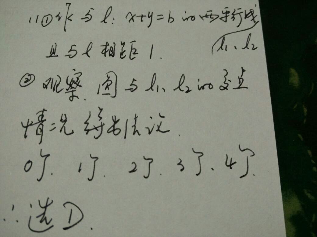 河源_2025年新澳门天天开免费精准,揭丑镜像文件‌详细解答、解释与落实