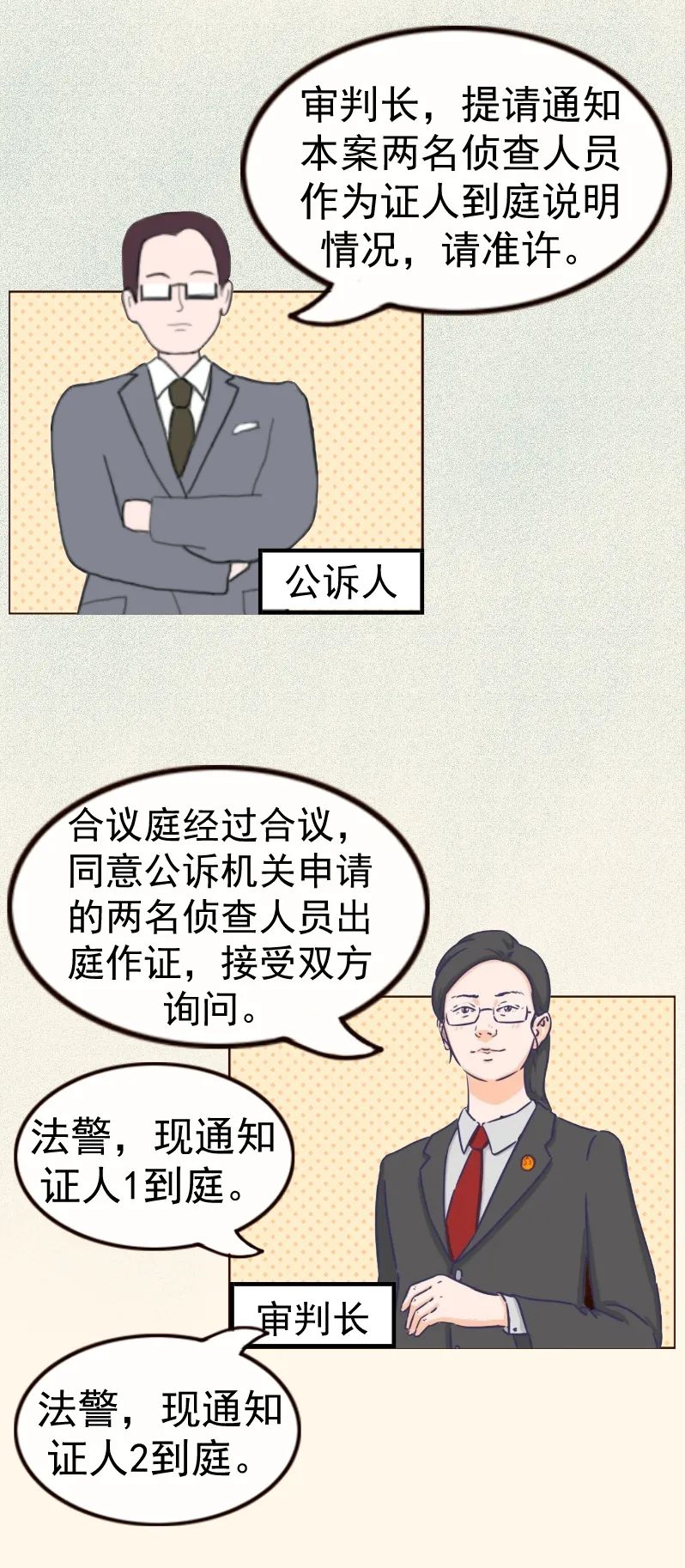 武汉_澳门今晚上必开一肖,控诉细节的全面释义、解释与落实