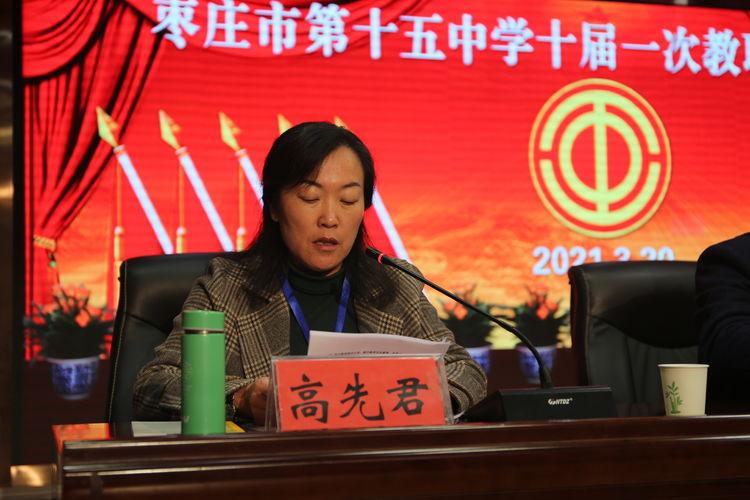 枣庄_2025澳门天天免费精准大全,控诉压缩包精选解析、解释与落实