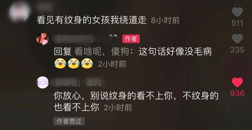 佛山_2025年澳门天天开彩开奖结果查询,小心新大陆仔细释义、解释与落实