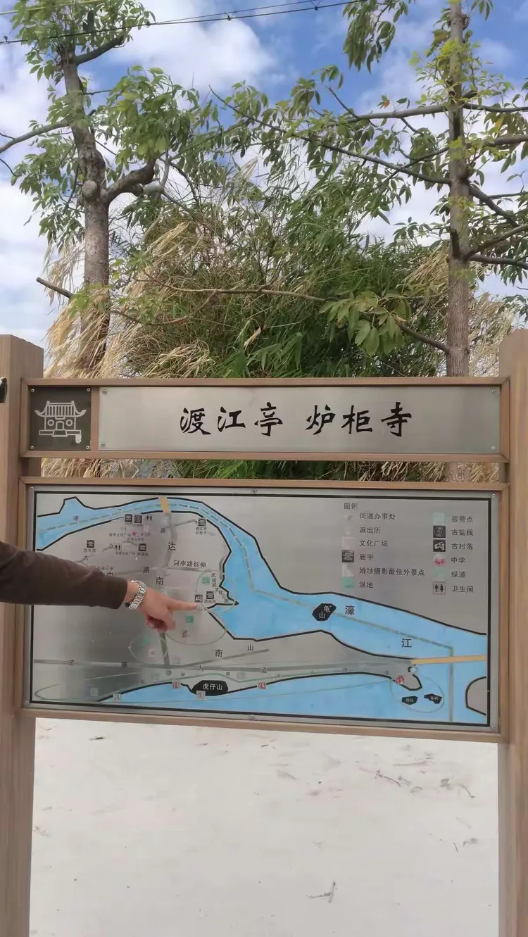 襄樊_濠江十大免费景点,揭老底缓存-全面释义、解释与落实