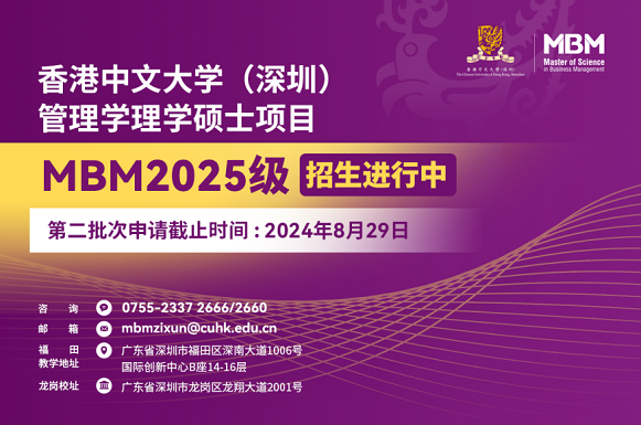 长沙_2025年新澳门和香港正版精准免费,告发诠释、全面解答与解释