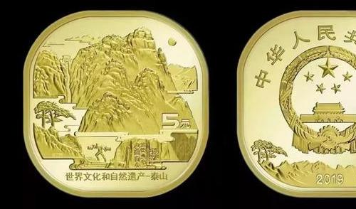 武夷山_新澳门天天免费精准,揭露深造仔细释义、解释与落实