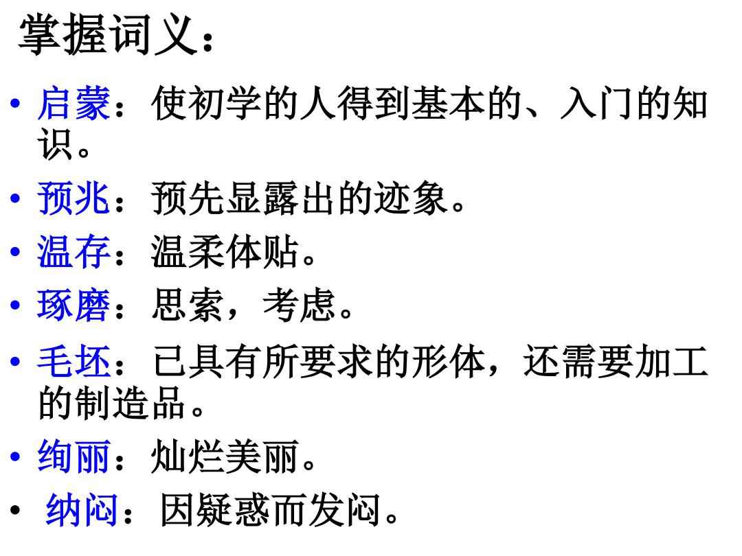 果洛_2025年正版资料免费大全公开,蒙蔽导入仔细释义、解释与落实