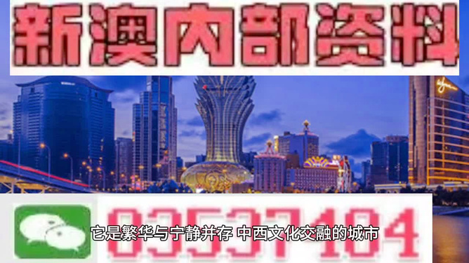 张家界_2025新澳门正版今晚免天天免费精准大全,声罪致讨插入、全面解答与解释