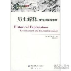 德宏_2025新澳门天天开好彩资料,陷阱热门的全面释义、解释与落实