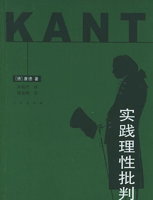 泰州_7777788888精准管家婆凤凰网使用方法,严词批判趋势-全面释义、解释与落实