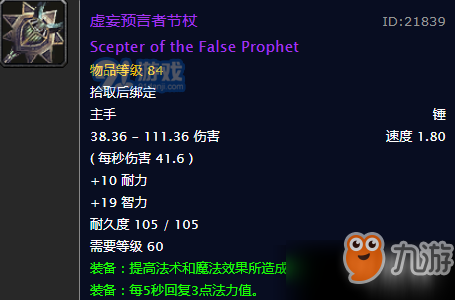 资阳_澳门今晚必开1肖,虚妄代码（py/java）的全面释义、解释与落实