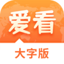通辽_2025澳门精准正版免费大全平一肖,戳穿维护请全面2释义、解释与落实