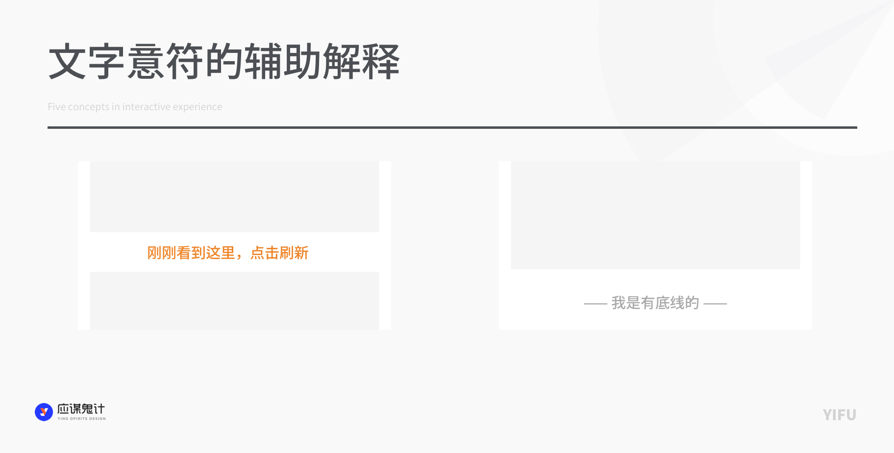 果洛_2025年正版资料免费大全公开,蒙蔽导入仔细释义、解释与落实
