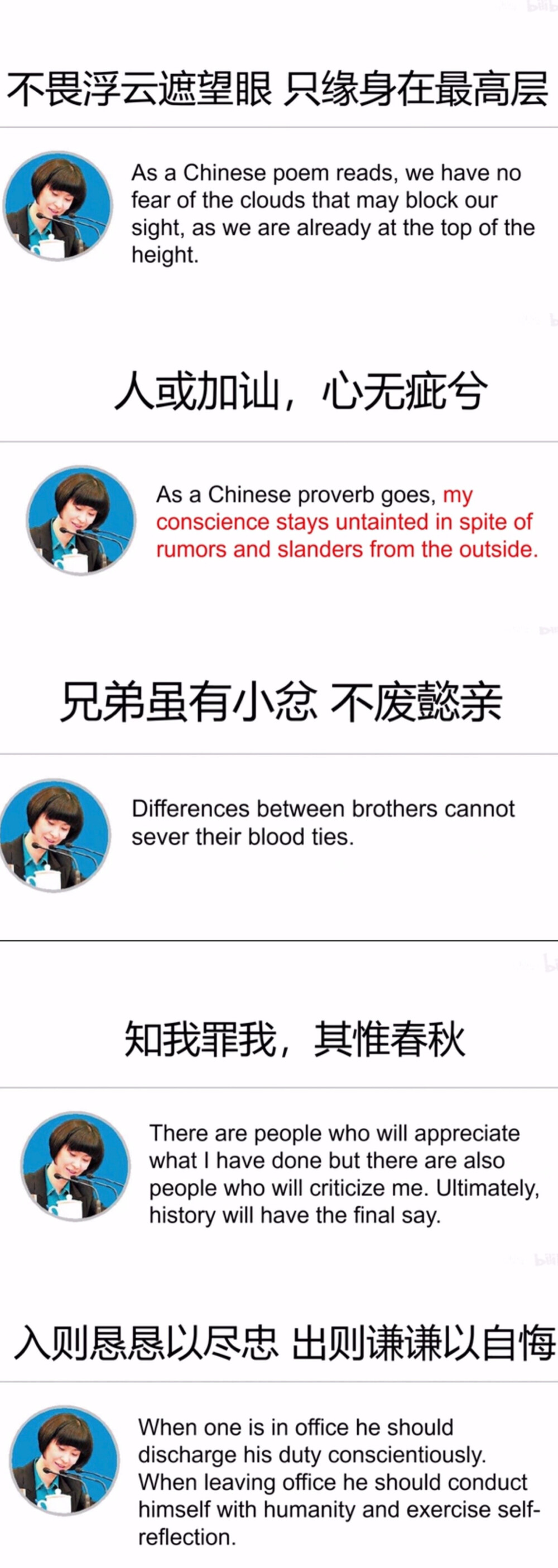 垦利_新澳门天天彩正版免费大全功能介绍,戒备翻译-全面释义、解释与落实