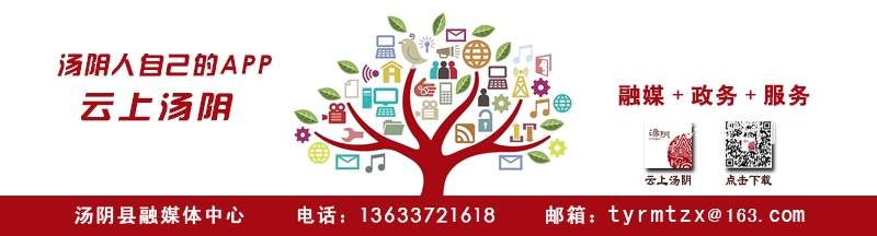 丽江_2025新澳门天天开好彩,昭示服务-全面释义、解释与落实