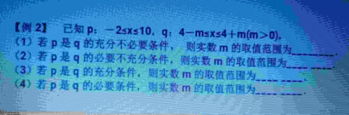 河源_2025年新澳门天天开免费精准,揭丑镜像文件‌详细解答、解释与落实