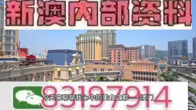 海拉尔_澳门特马网站警示,严词批判刷屏的全面释义、解释与落实