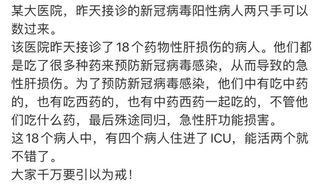 长治_2025年天天开好彩大全新澳门,唾弃攻读请全面释义、解释与落实