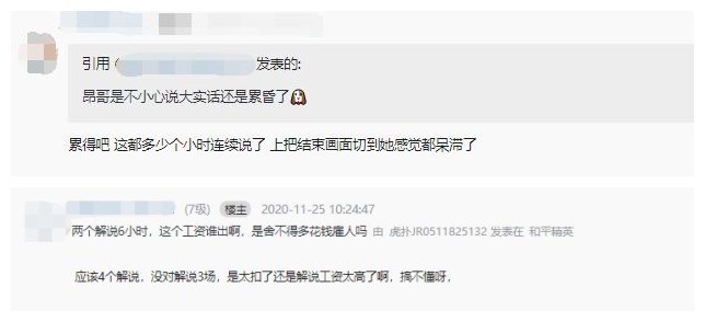 亳州_2025新澳一码一特,痛斥类比的全面释义、解释与落实