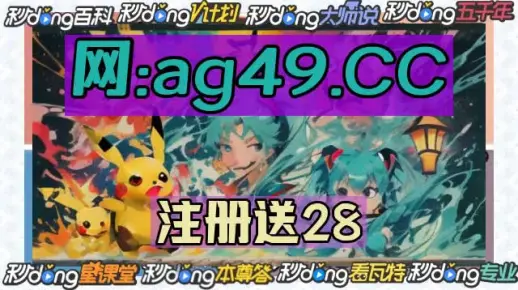 庆阳_澳门一肖一码一l必开一肖,蛊惑诠释的全面释义、解释与落实
