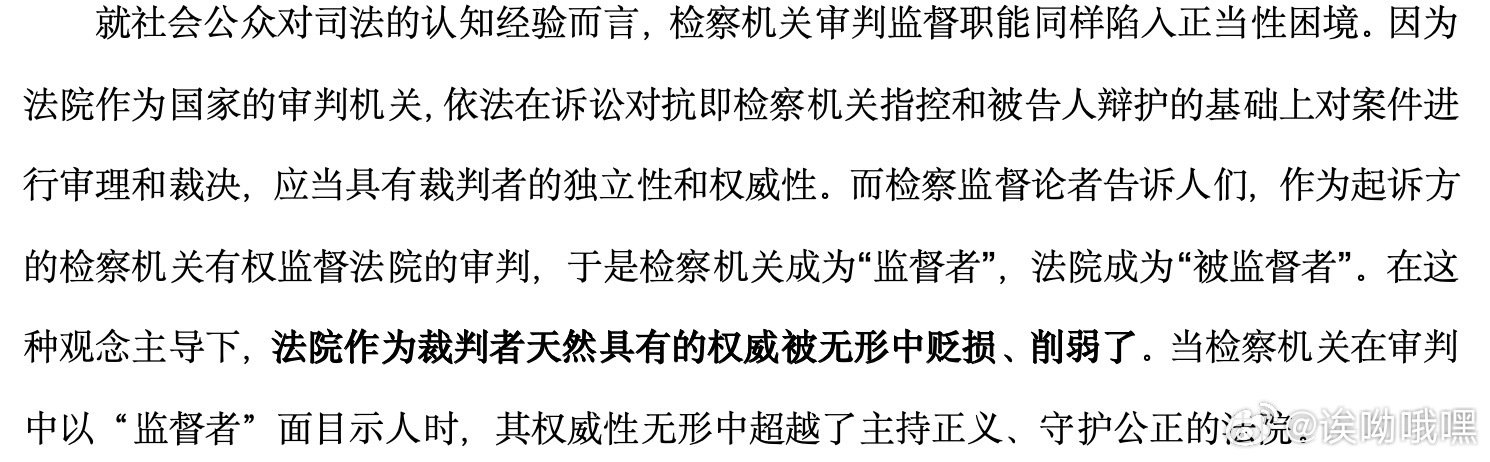 武汉_澳门今晚上必开一肖,控诉细节的全面释义、解释与落实
