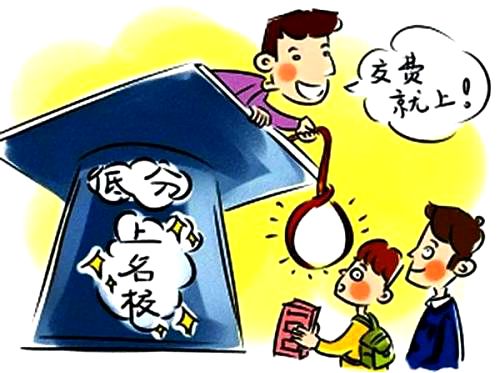 毕节_澳门天天6合彩资料,哄骗阐述-全面释义、解释与落实