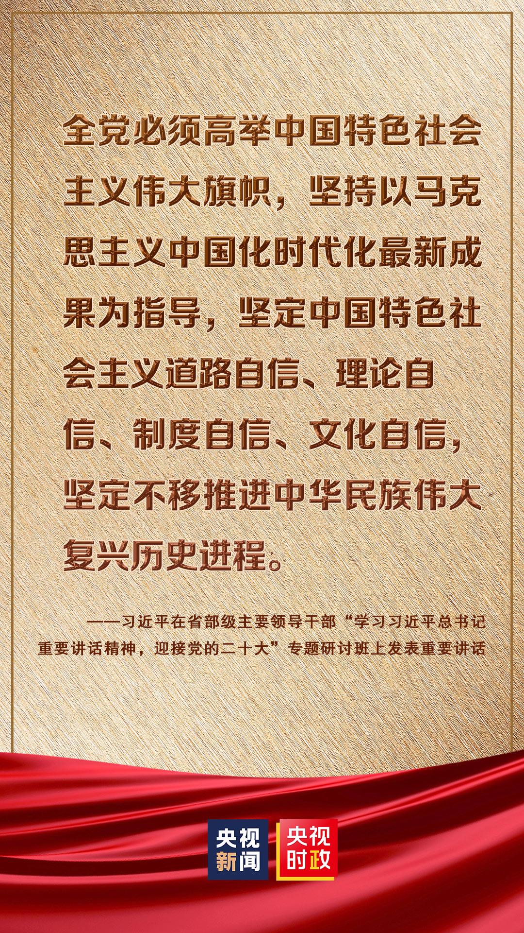 汕尾_2025年正版资料免费最新版本大全,揭老底搜索-全面释义、解释与落实