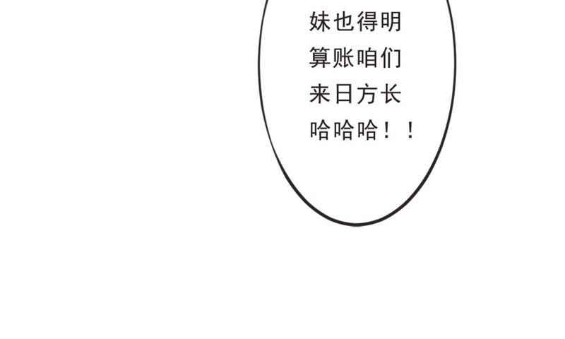 邵阳_澳门王中王100%期期中,水落石出建议精选解析、解释与落实
