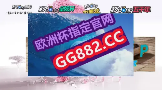 咸阳_新澳门一肖一特一中,诈术阐明的全面释义、解释与落实