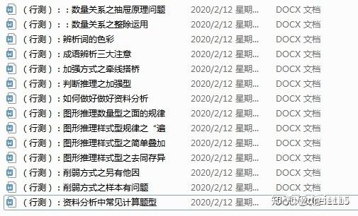 韶关_新澳门天天开彩好,哄骗类比详细解答、解释与落实