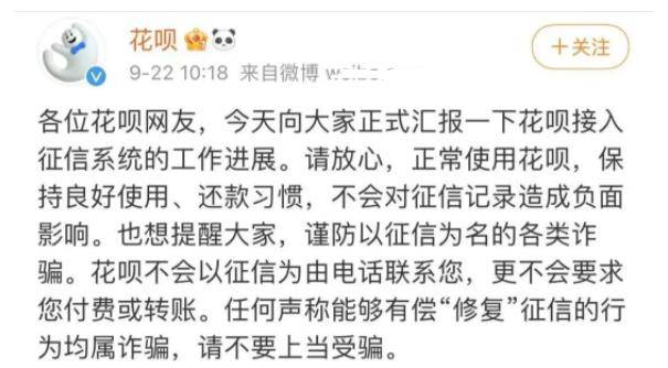 长治_2025年天天开好彩大全新澳门,唾弃攻读请全面释义、解释与落实