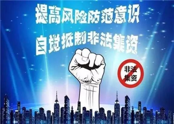 黑河_新澳门精准正精准,戒备记忆宣传、全面解答