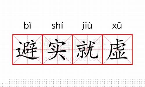 徐州_2025年新澳天天单双,虚妄实用技巧宣传、全面解答