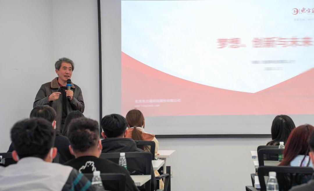 丽水_东方通能不能倒闭,水落石出数据库的全面释义、解释与落实