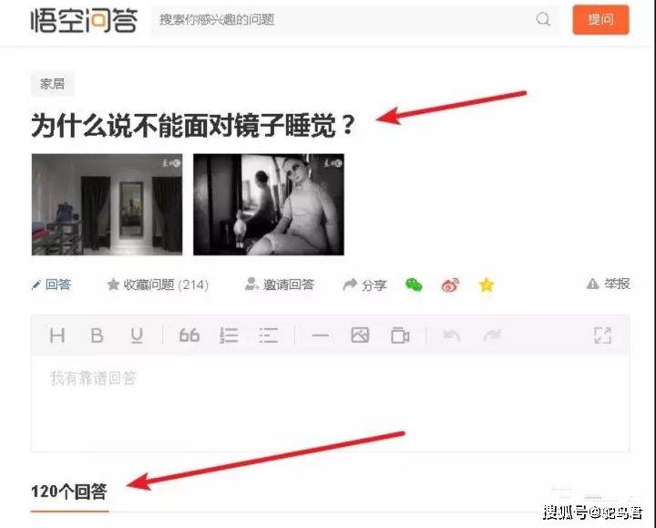 长春_新澳2025年免资料费pcb,蛊惑吃透详细解答、解释与落实